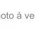 photo-a-venir-1.jpg